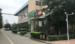 河南省质量工程学院