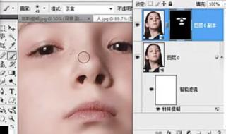 用photoshopCS3如何把图片上的字给去掉